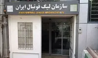 محرومیت ۱۰ باشگاه فوتبال از ثبت بازیکن جدید