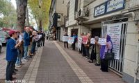 تجمع بازنشستگان تامین اجتماعی در چند شهر