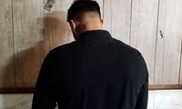 قمه‌کش خیابان ری دستگیر شد