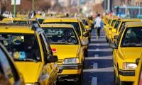 خبر مهم درباره نرخ کرایه تاکسی در تهران