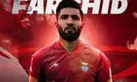 ستاره سابق استقلال رسما فولادی شد