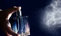 خرید انواع عطر زنانه و مردانه با بهترین قیمت از عطر مرادی