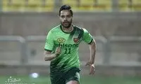بهترین خبر برای پرسپولیس در آستانه دیدار حساس