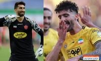 کتک‌کاری فِیک بیرانوند و دانشگر در لیگ برتر!