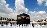 نمای فضایی دیدنی از مکه به مناسبت روز عرفه
