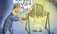 قرعه‌کشی ایران‌خودرو، 6میلیون نفر را سرکار گذاشت!