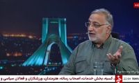 روایت زاکانی از دفن مادر و فرزندش در یک قبر