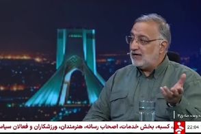 روایت زاکانی از دفن مادر و فرزندش در یک قبر