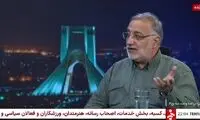 روایت زاکانی از دفن مادر و فرزندش در یک قبر