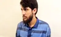دانشجوی حقوق در نقش مامور قلابی پلیس!