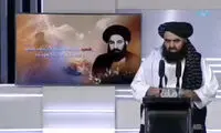 ویدئو جدید طالبان درباره مردم سیستان و بلوچستان