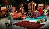 این علائم را در شب یلدا جدی بگیرید!
