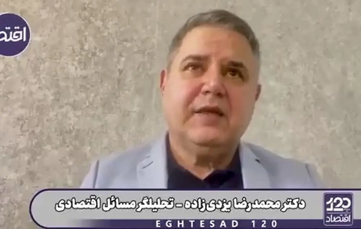 مانع اصلی در کاهش نرخ دلار مشخص شد