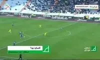 کارشناسی داوری استقلال - نفت مسجد‌سلیمان