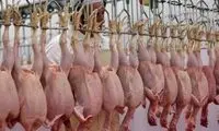 قیمت جدید مرغ اعلام‌شد