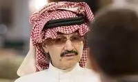ثروتمندترین شاهزاده عرب مشخص شد