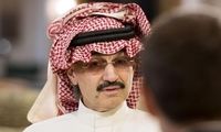ثروتمندترین شاهزاده عرب مشخص شد
