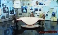 صحنه عجیبی که فقط در شبکه چهار تلویزیون رویت می‌شود
