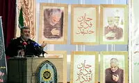سردار اشتری: ایران اسلامی «حرم» است