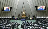 سرک کشیدن به زندگی خصوصی مردم قانونی می شود؟