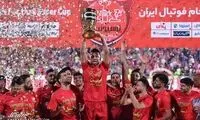 توهین عجیب سازمان لیگ به هواداران پرسپولیس