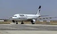 لغو پروازها در کشور باز هم تمدید شد