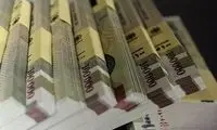 یارانه اردیبهشت واریز شد