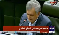 اعتراف تلخ یک نماینده درباره تلفات تصادفات ایران