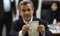 احمدی‌نژاد با همان تیپ و استایل به حرم امام رفت