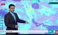 این استان‌ها منتظر بارندگی باشند