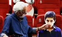 خبری شوک‌آور به همه خاطرات کودکی دهه شصتی‌ها