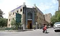 این خیابان تهران در جهان لنگه ندارد