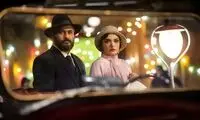 استوری صفحه رسمی سووشون درباره توقیف این سریال