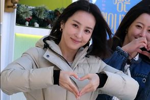 بازگشت چشمگیر «سوسانو» با استایل یکدست قرمز!