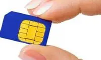 در اربعین استفاده از چه نوع سیمکارتی مناسب‌ است؟