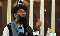 عجیب‌ترین چیزی که طالبان آن را ممنوع کرد