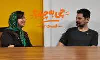 اختلافات نسلی در ایران به لحظات خنده‌دارش رسید