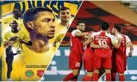 دعای عجیب طرفداران النصر در بازی با پرسپولیس