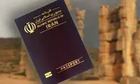 ارزش پاسپورت ایرانی در سال 2023  اعلام شد 