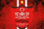 پرسپولیس در روز بازی با شمس‌آذر برای استقلال کری خواند!