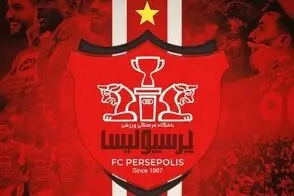 پرسپولیس در روز بازی با شمس‌آذر برای استقلال کری خواند!