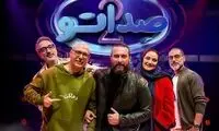 شوخی بامزه ژوله با علی پروین مثل بمب ترکید