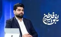 متلک معنادار مجری تلویزیون به دولت آذربایجان 
