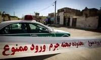 اعترافات هولناک عامل قتل‌عام خانواده با سیانور