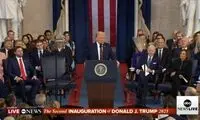 ترامپ رسما رئیس‌جمهور آمریکا شد