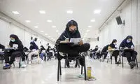 20میلیارد تومان برای رتبه اول کنکور تجربی کنار گذاشته شد