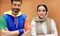 بهاره افشاری دوباره به مجید واشقانی رسید