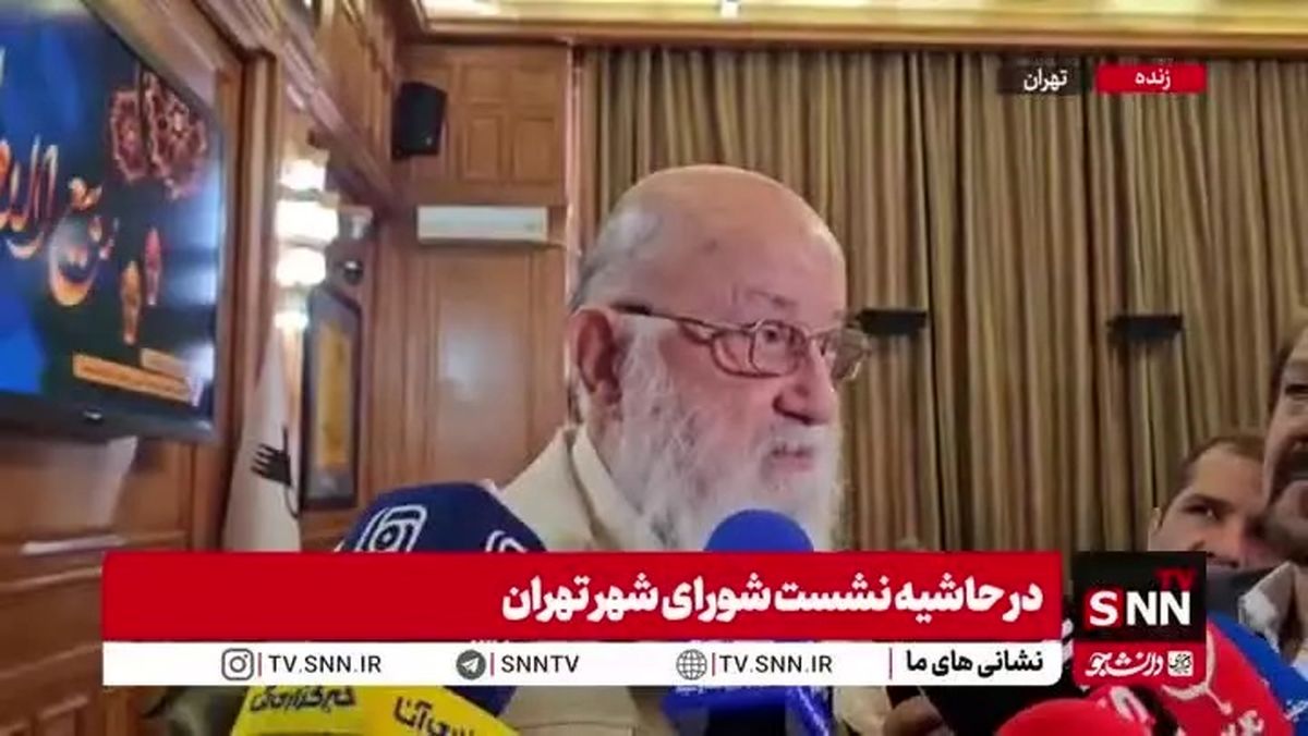علت خاموش شدن چراغ‌های راهنمایی و رانندگی در زمان قطع برق
