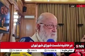 علت خاموش شدن چراغ‌های راهنمایی و رانندگی در زمان قطع برق