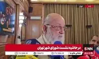 چمران: باتری چراغ‌های راهنمایی و رانندگی را می‌دزدند